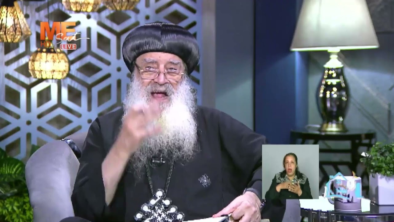 لعب القمار يدمر البيت!!! أنبا بولا يحذر.