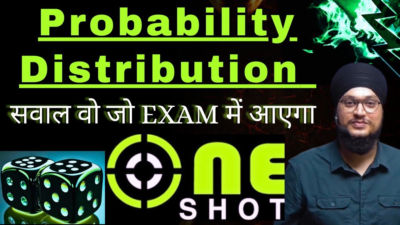 Probability Distribution ONE SHOT : Concept & Important Questions | Class 12 Applied/Core Maths