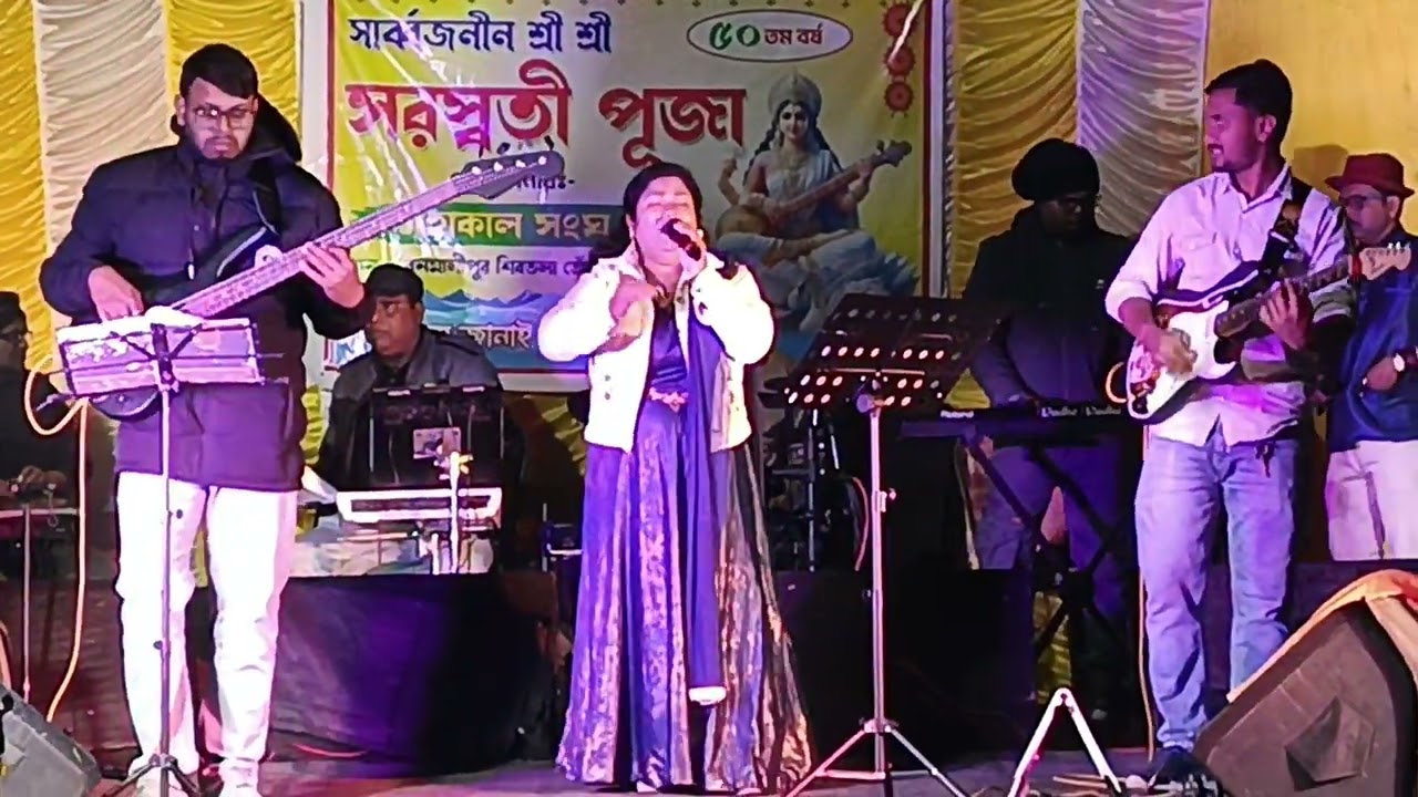 Sandha Belai Tumi Ami #stageperformance  #banamalipur #ashabhosle #saraswatipuja #2026 #song #love 