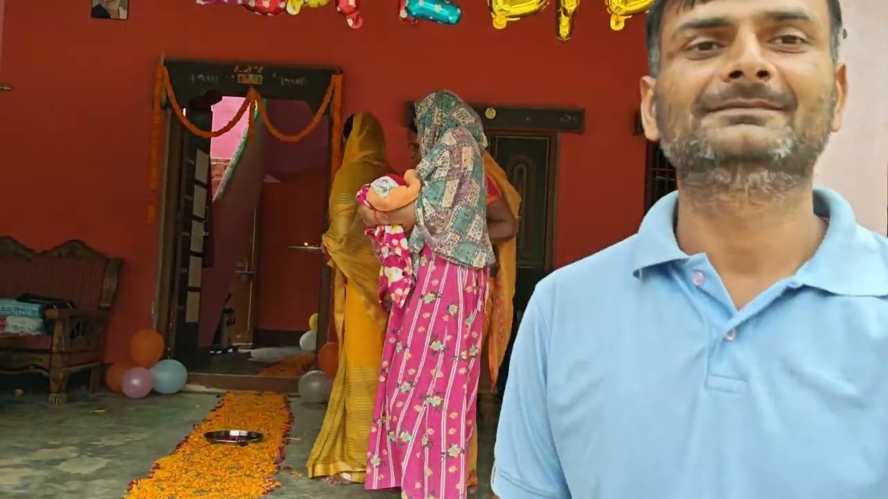 First time - बेटा जी को घर आने की वेलकम सेलिब्रेशन