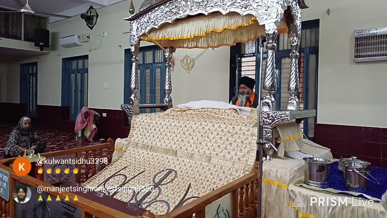 0624 ਲੜੀਵਾਰ ਕਥਾ ਸ੍ਰੀ ਗੁਰੂ ਗ੍ਰੰਥ ਸਾਹਿਬ ਜੀ : ਬ੍ਰਹਮਾ ਮੂਲੁ ਵੇਦ ਅਭਿਆਸਾ।।