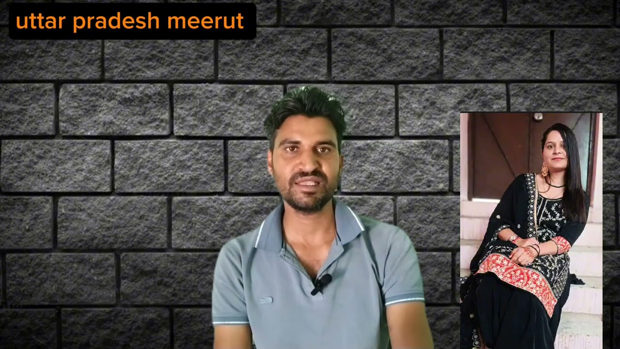 Merrut पति गया विदेशी पैसे कमाने इधर पत्नी ने करवा दी अपने बेटेकी हत्या|