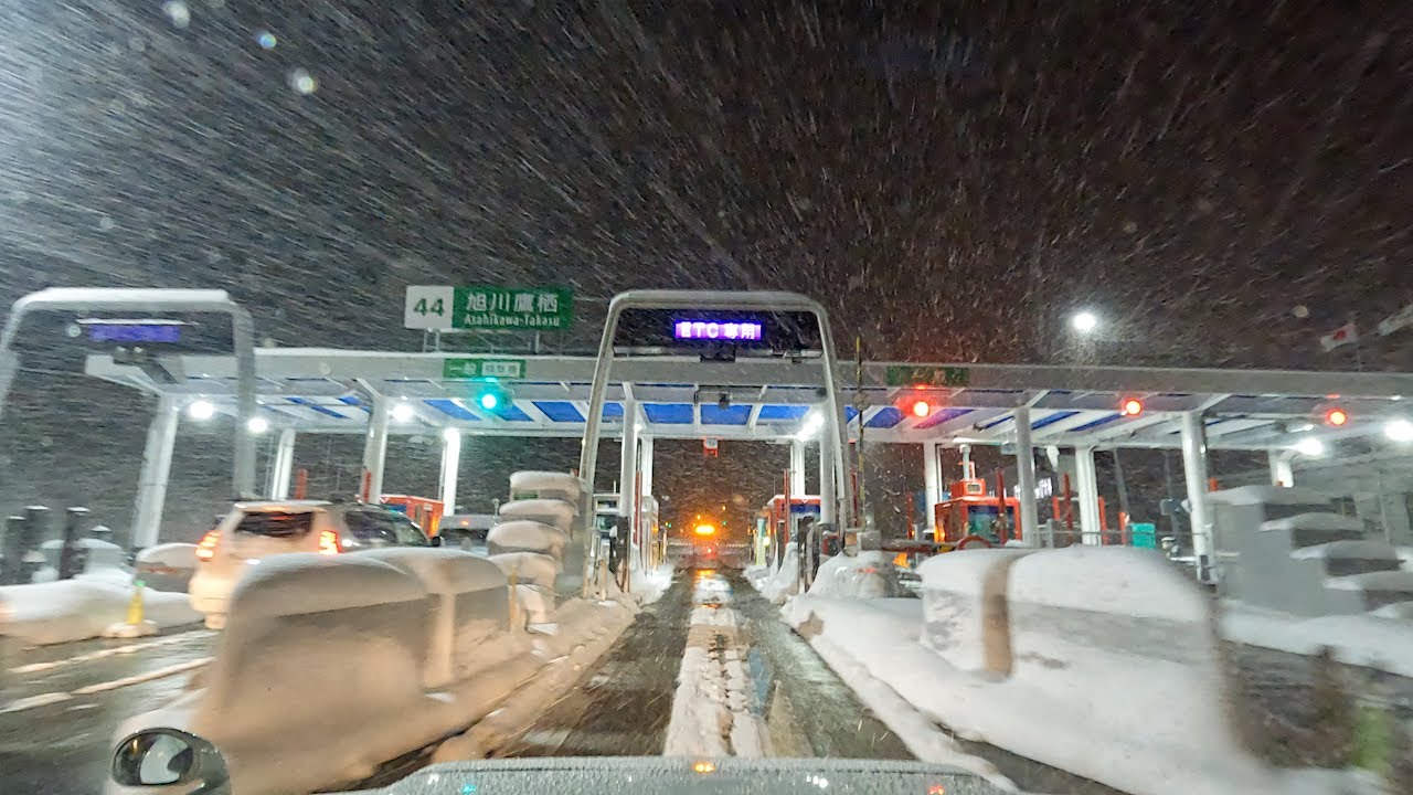 道央自動車道 10：旭川鷹栖IC（北海道）