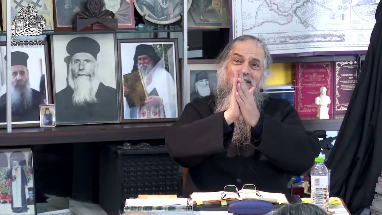 ΑΥΤΟ ΠΟΥ ΜΑΣ ΧΡΕΙΑΖΕΤΑΙ ΕΙΝΑΙ Η ΑΓΙΟΤΗΤΑ