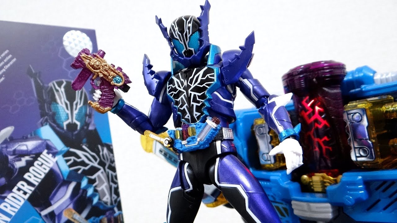大義のための犠牲となれ...プレバン限定 S.H.Figuarts 仮面ライダーローグ レビュー！ネビュラスチームガン・スチームブレード付属 SHフィギュアーツ