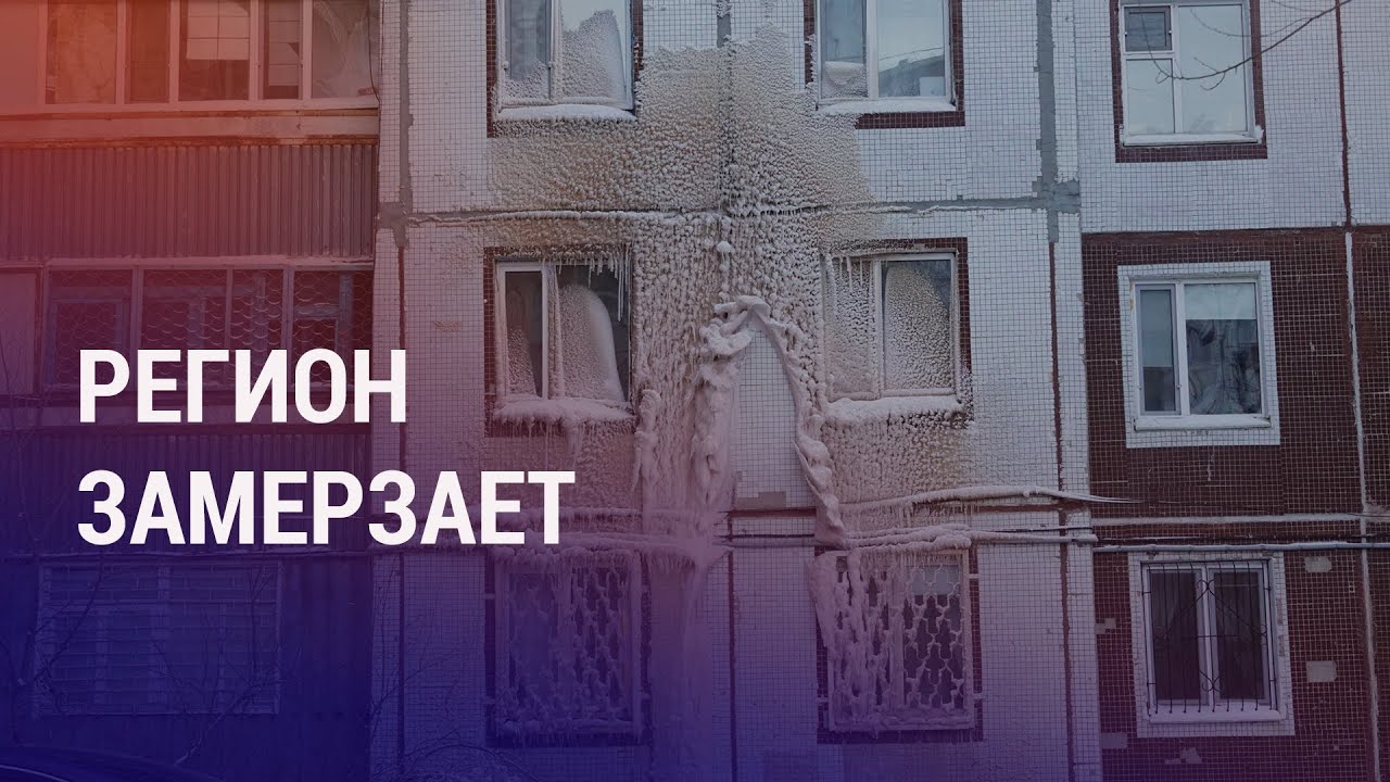 Как Азия борется с холодом. Депортация мигрантов за 2 минуты. Молодежные банды Туркменистана | АЗИЯ