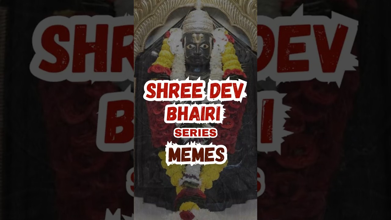 Bhairav ​​​​reel