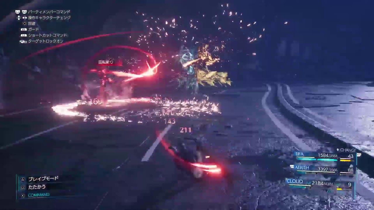 #14[FINAL FANTASY Ⅶ REMAKE]名作だけと初プレイ