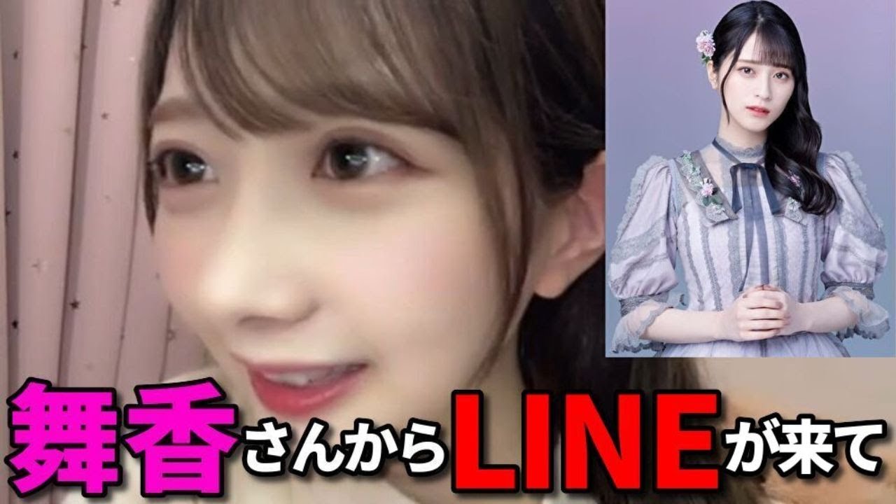 谷崎早耶　佐々木舞香の気遣いに感激した話　≠ME（ノットイコールミー・ノイミー）