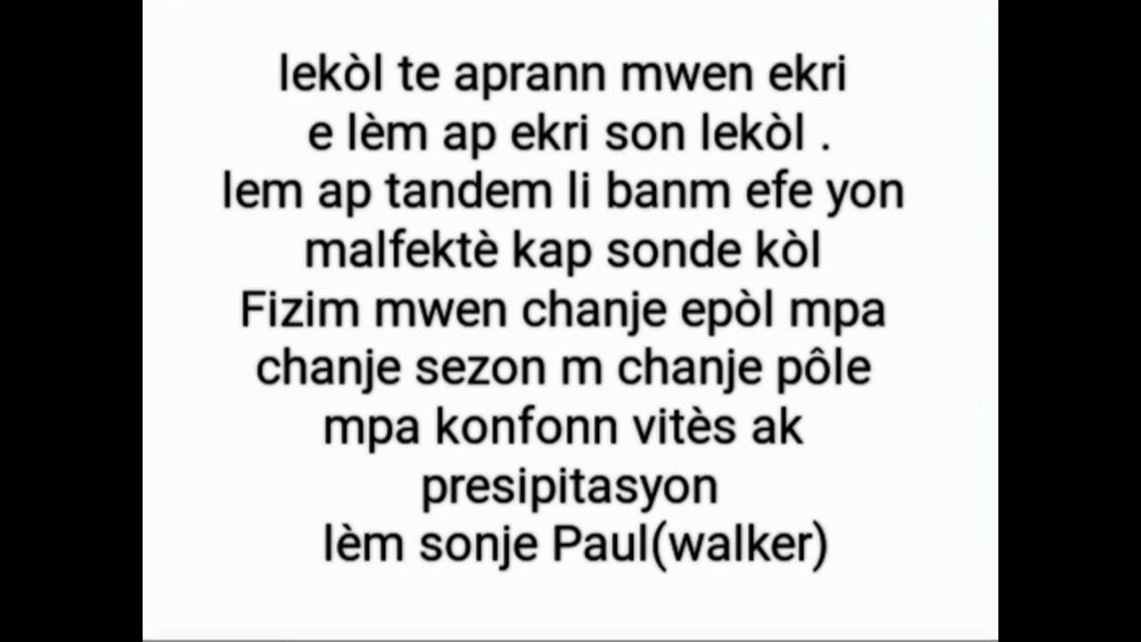 PIC Byen jwenn  higher  lyrics