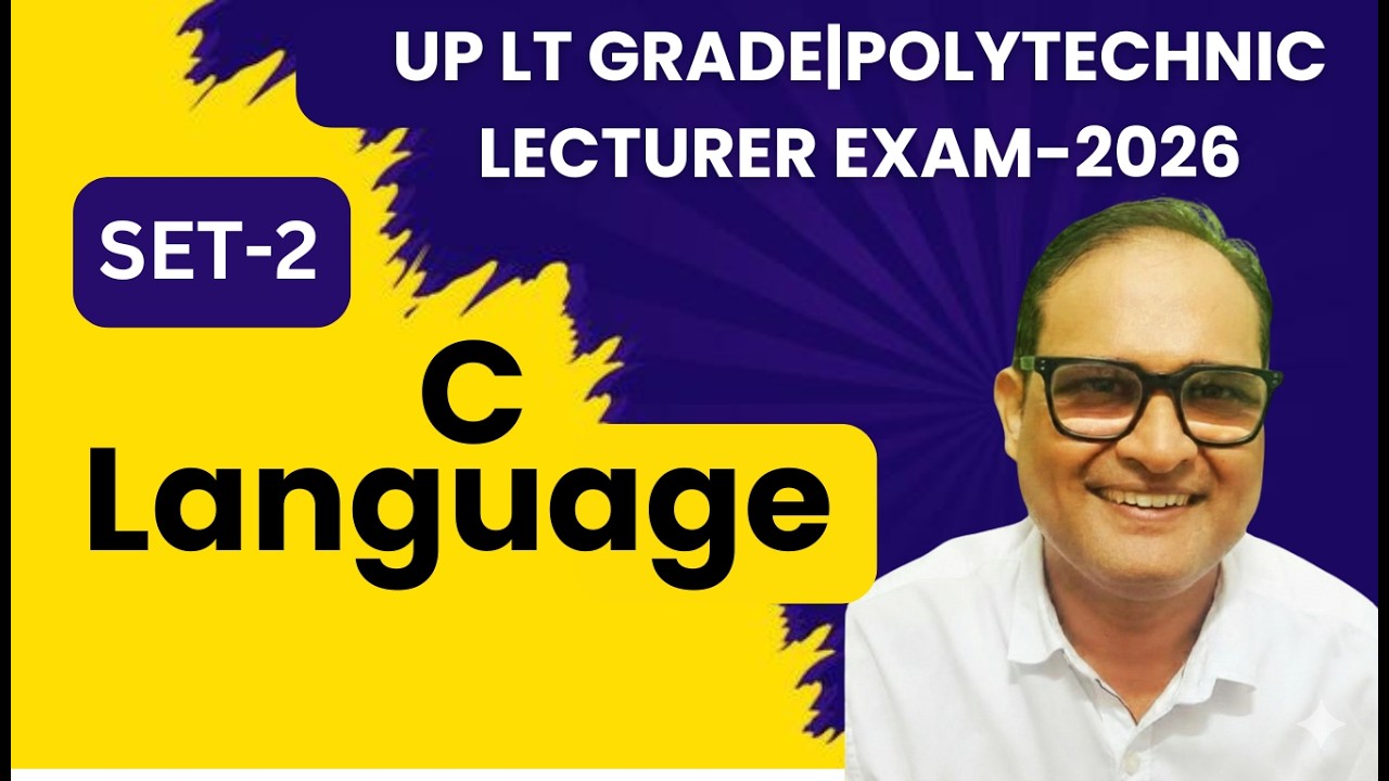 UP LT Grade Computer | C Programming Practice Set - 02 | Previous Year Patterns