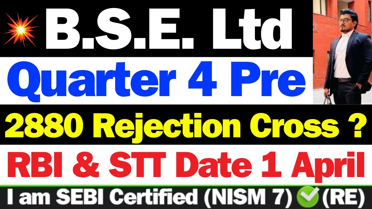 BSE Q4 Result कैसा होगा | BSE Share Latest News Today | BSE Share Latest News |BSE Latest News Today