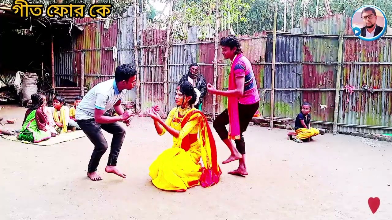 কুয়ার। পাড়ে।তেতুলের ।গাছ।।শিল্পী।।শাকিলে।।বিয়ের গীত।।।।,গীত 4k।,।। 2026