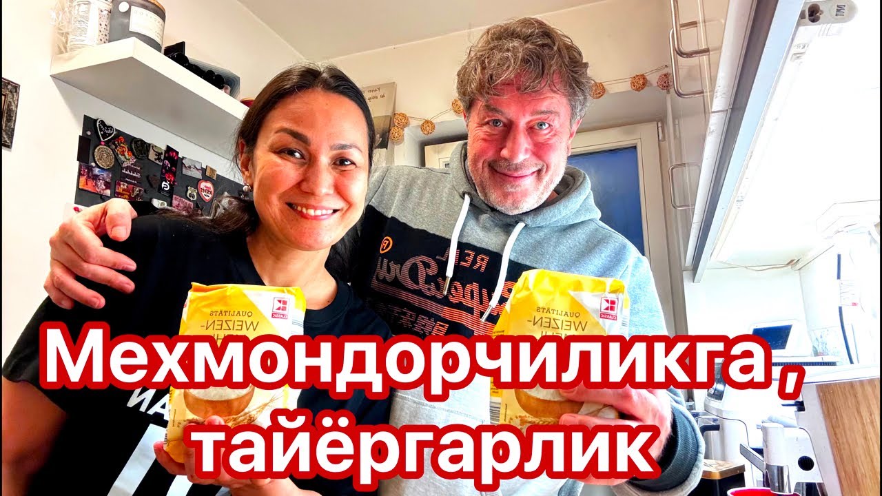 Uzbechka  Puma Nargiza 🐆 в прямом эфире!