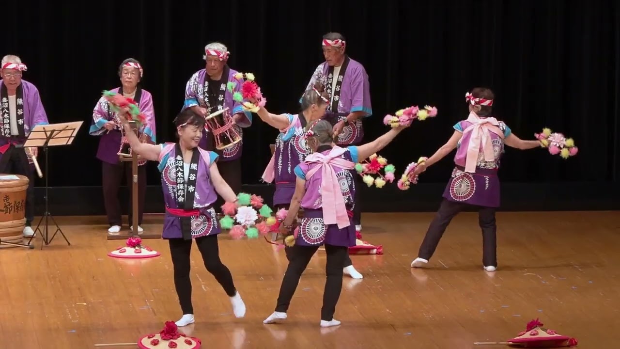10 妻沼八木節保存会【第18回地域伝統芸能今昔物語 熊谷市立江南総合文化会館ピピア ホール 2025.11.23撮影】