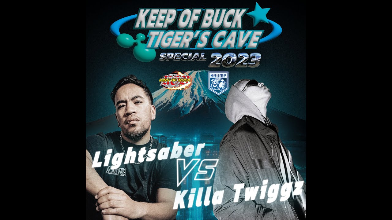 Killa Twiggz vs LIGHT$A'BER | Keep Of Buck × TIGERS CAVE SPECIAL 2023