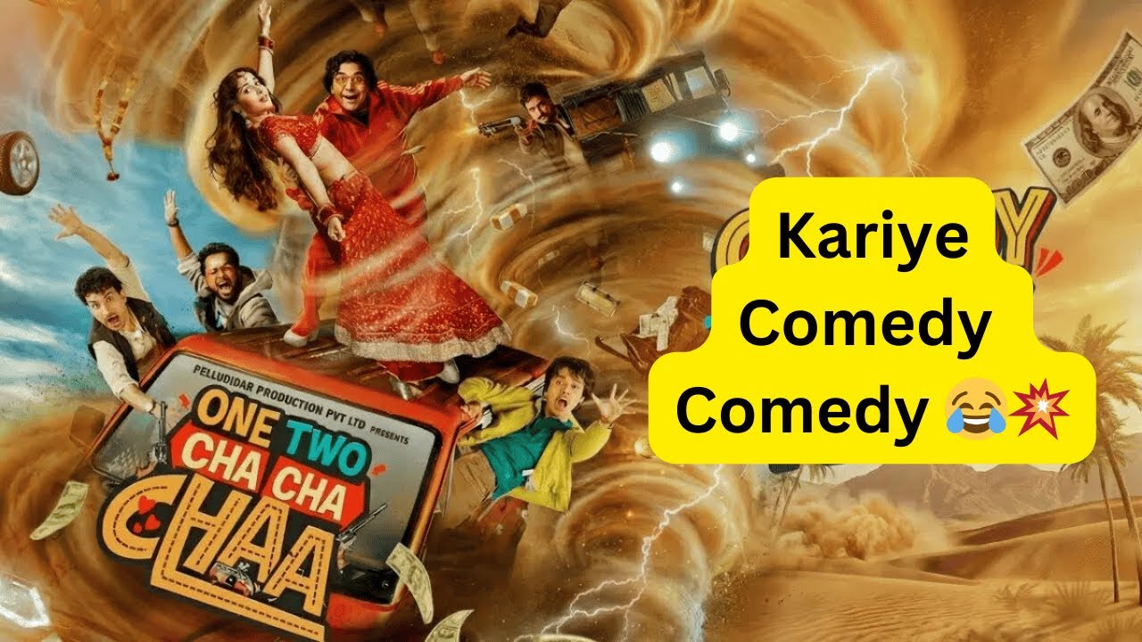 One Two Cha Cha Chaa Trailer Review | Glad to see emerging actors coming together.