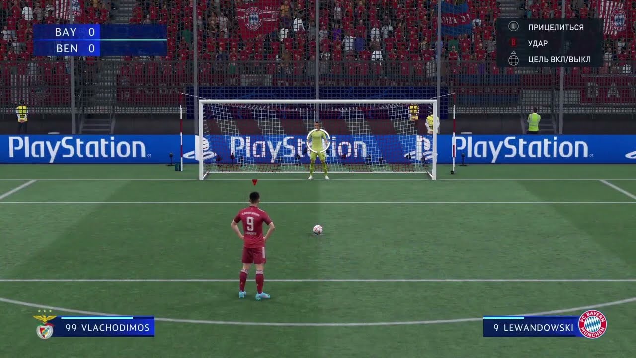 Бавария Бенфика | серия пенальти FIFA 22