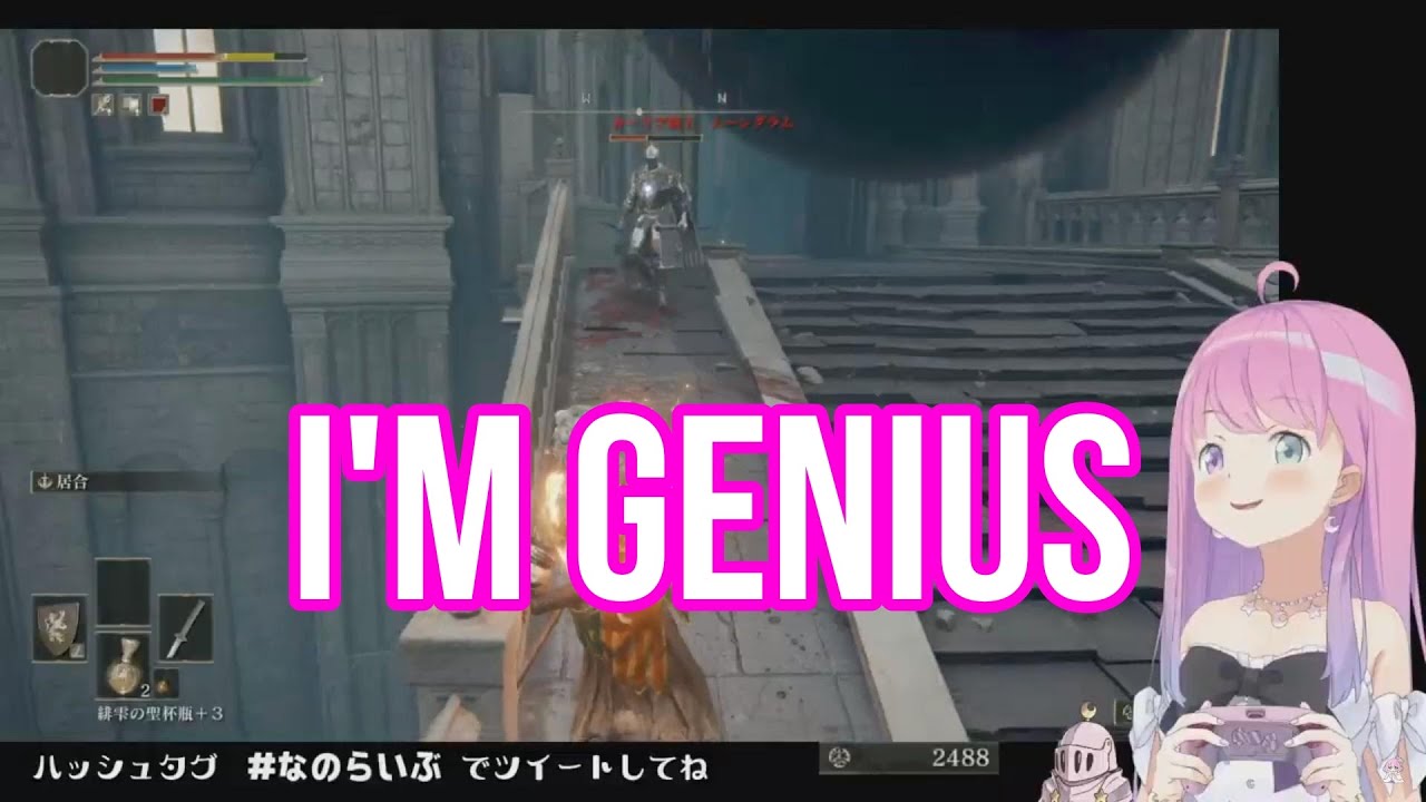 Himemori Luna Is Too Smart For This Knight | Elden Ring [Hololive/Eng Sub]