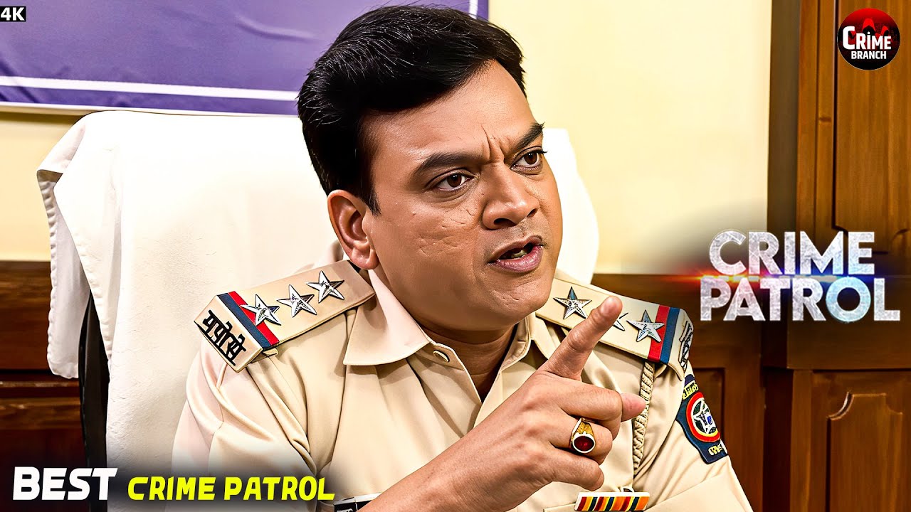 लालच में फंसा | Best of Crime Patrol 2025 | Crime Alert | Real Crime