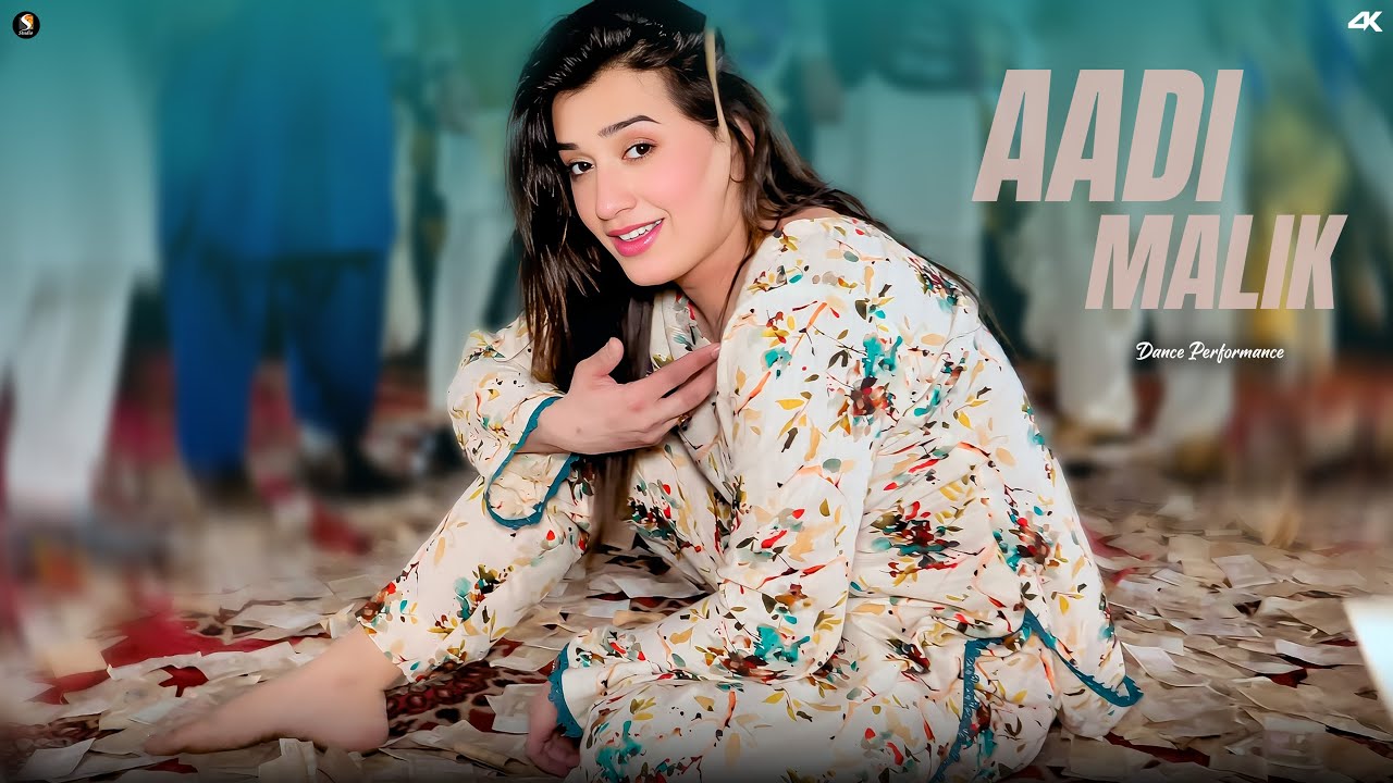 Naan Oye Na Ay Gal Kadi Sochin Vi Naa , Aadi Malik Dance Performance , SGStudio 2025