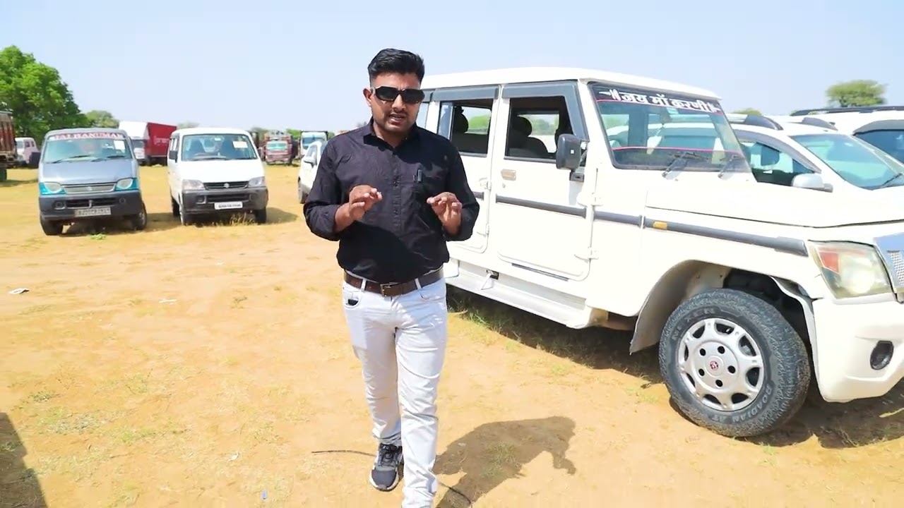 Used Car Nilami Shriram Automall Jaipur | जयपुर में सस्ती गाड़ियों की नीलामी