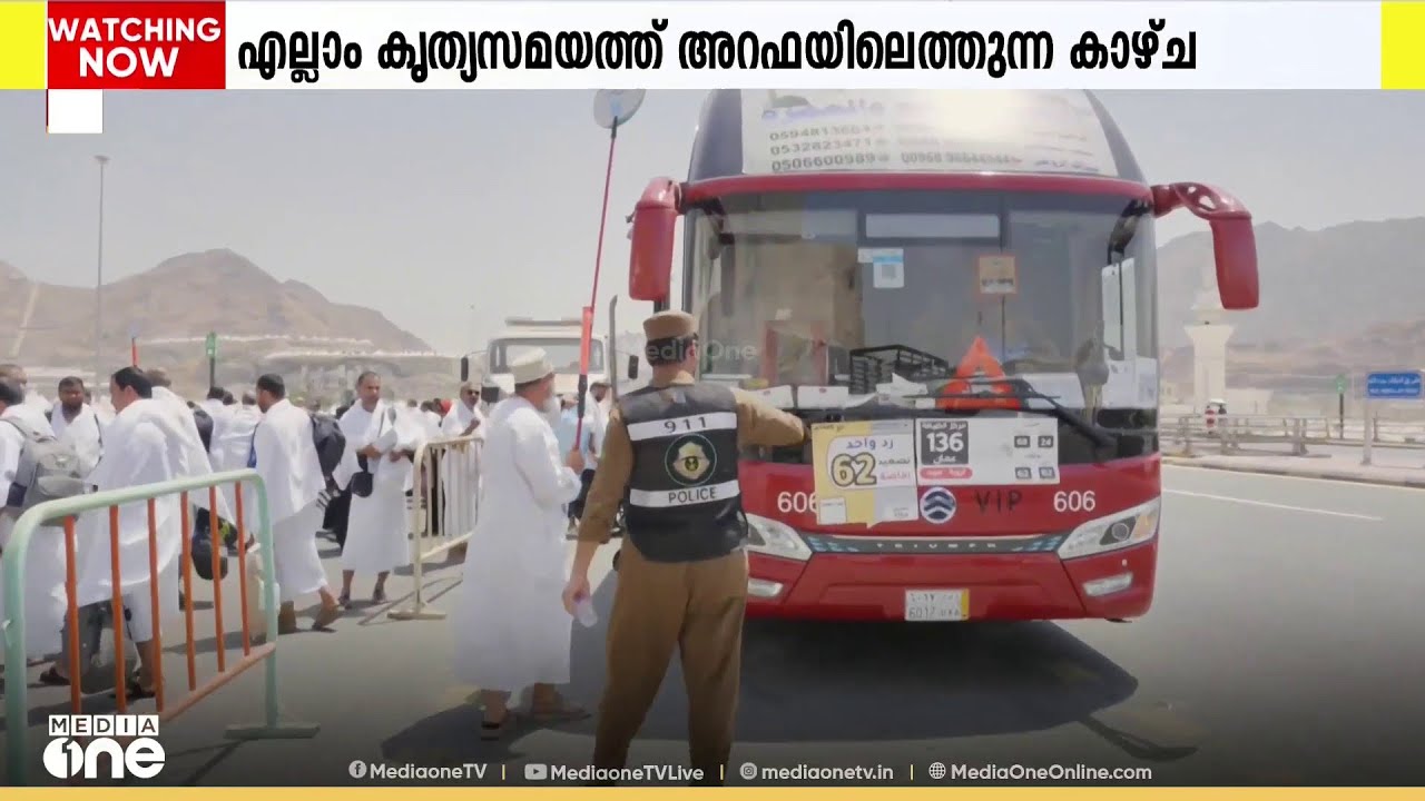സൗദിയുടെ ബസ് ട്രെയിൻ ഓപ്പറേഷൻ; അറഫാ ഓപ്പറേഷനിൽ ഭാഗമായത് 32000 ബസ്സുകൾ