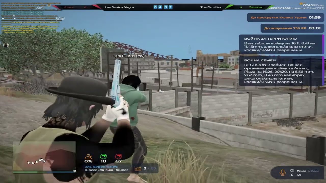 #unverifed