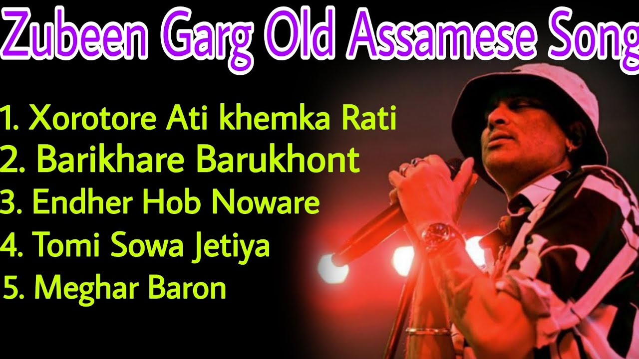 Zubben garg Assamese song || New Assamese song || Old Assamese Song Zubeen Garg || Assamese Song ||