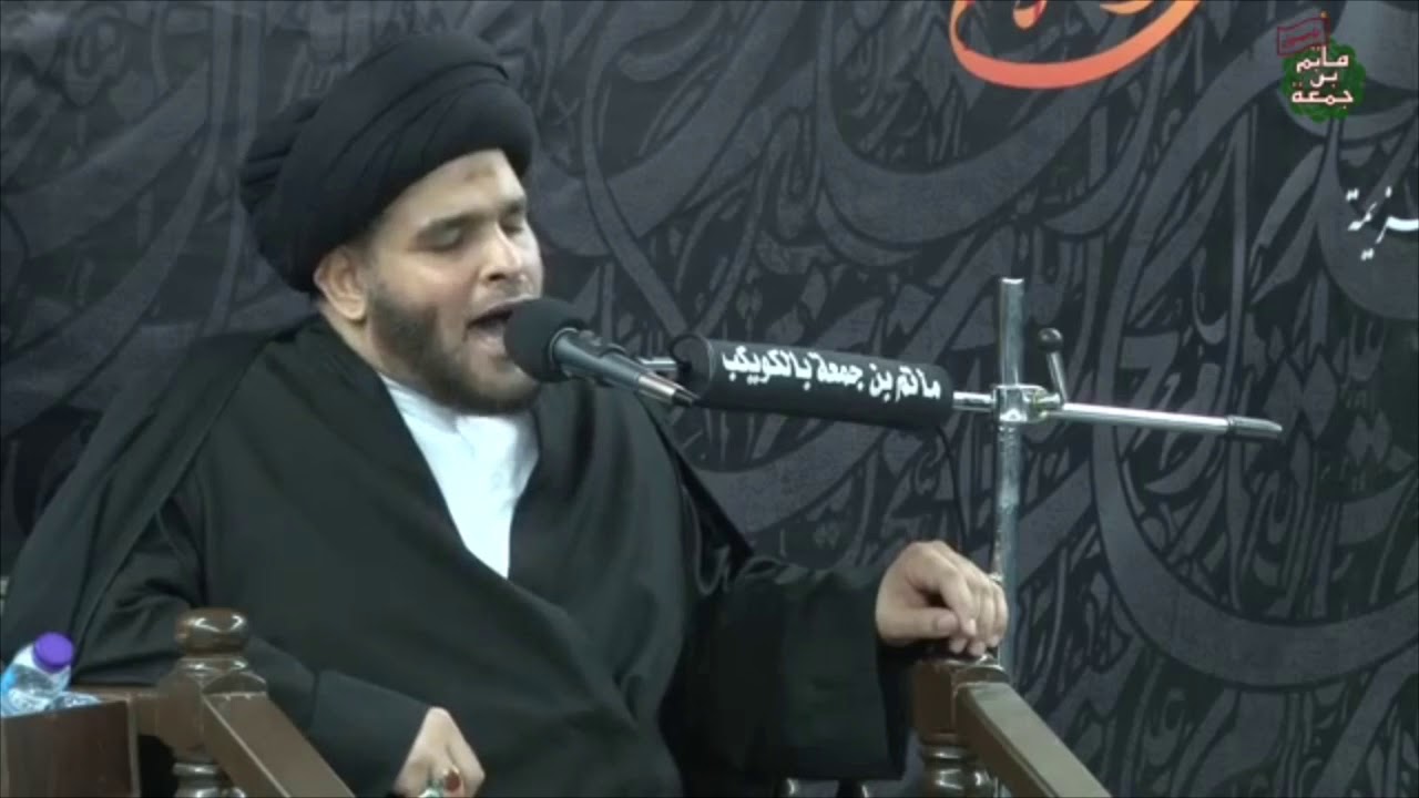 البسوا ثياب الرزية و استعدوا للبلاء | السيد ضياء الخباز- نعي حسيني حزين