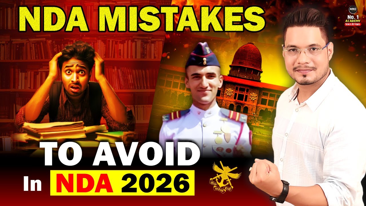 Avoid these NDA Mistakes 2026 | How To Crack NDA in First Attempt 2026 | NDA 1 2026 Strategy
