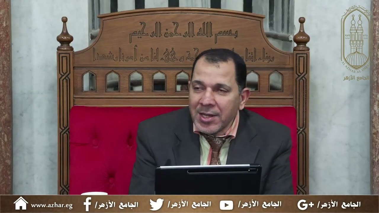 د على منصور شعبةعامة2فقهشافعي   17 1 2026