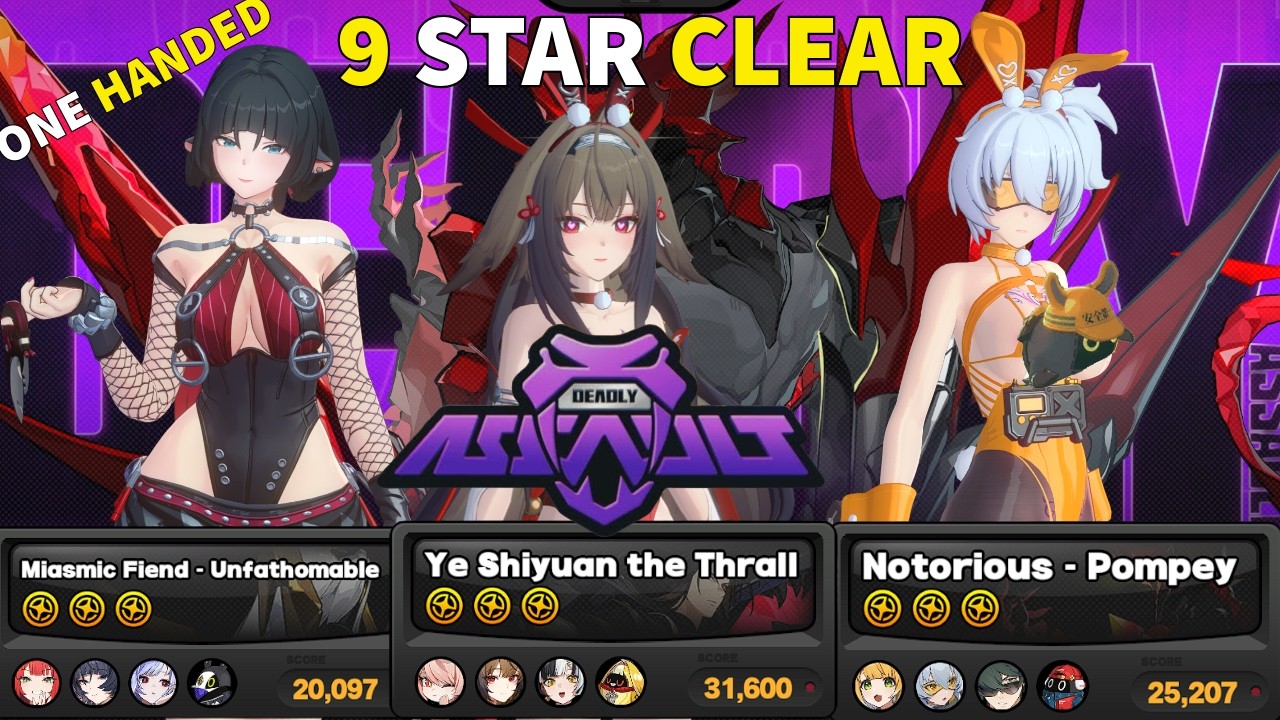 Deadly Assault BUT I am  𝓰𝓸𝓸𝓷𝓲𝓷𝓰 | NEW Deadly Assault 9 Star Clear | Zenless Zone Zero 2.6