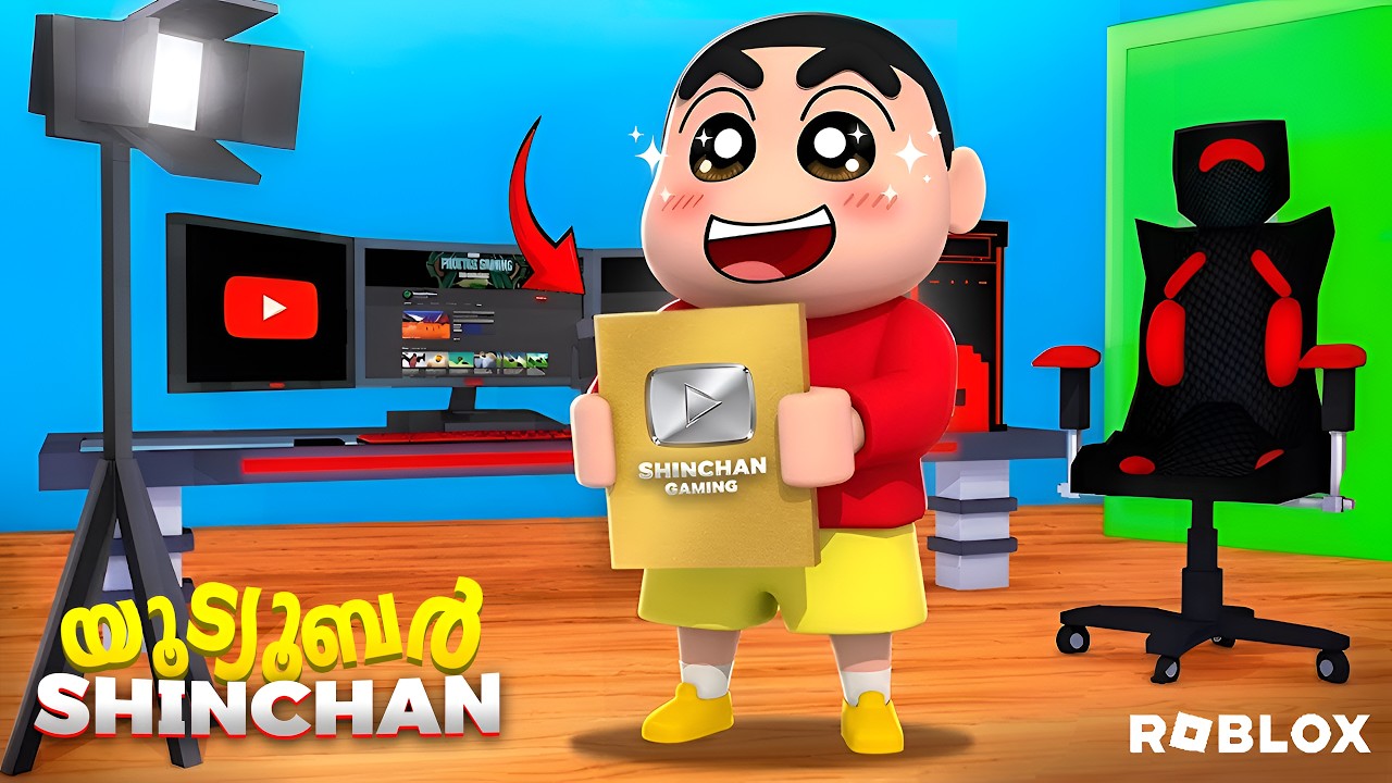 Shinchan Became the BIGGEST YouTuber in Roblox! 😱