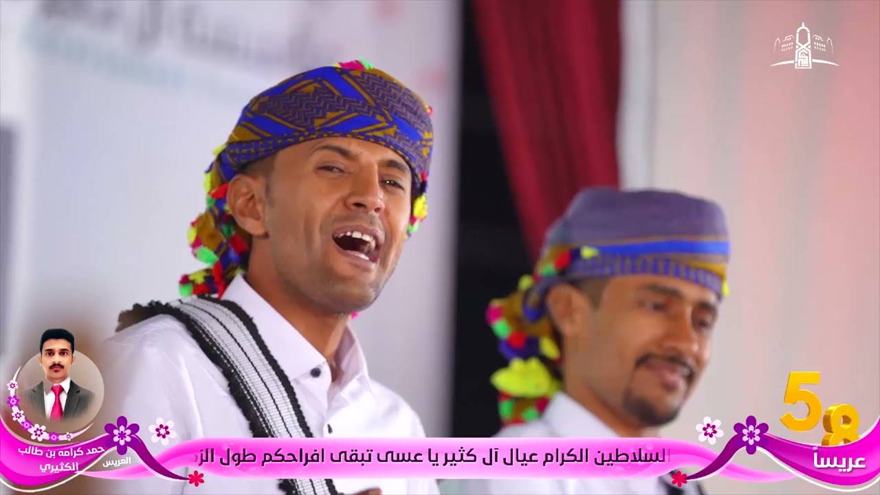 شيلة| المجد مايأتي كِذا