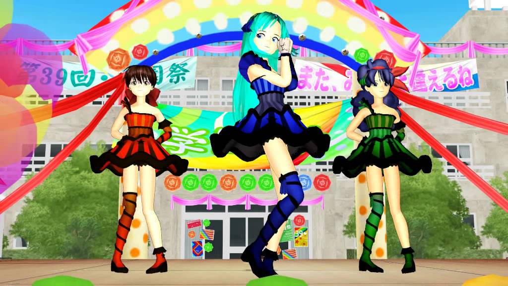 MMD - Nee DBZ Girls