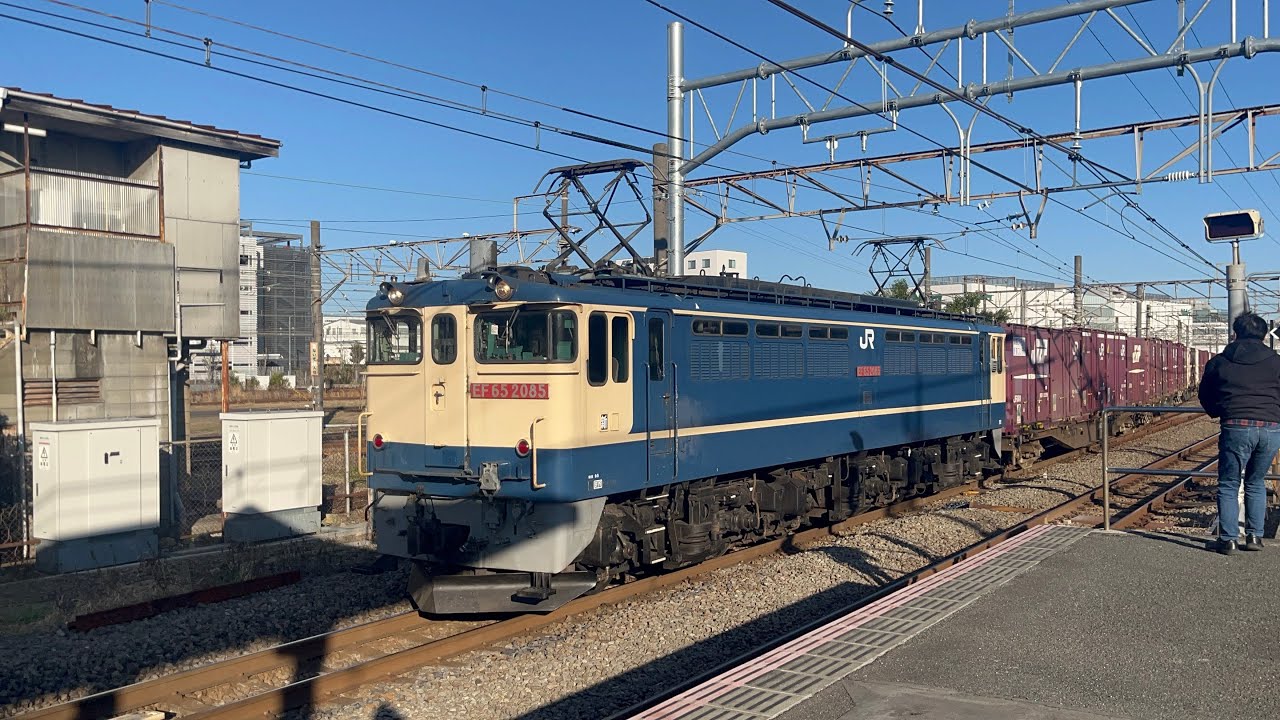  EF65撮ってたら被った、