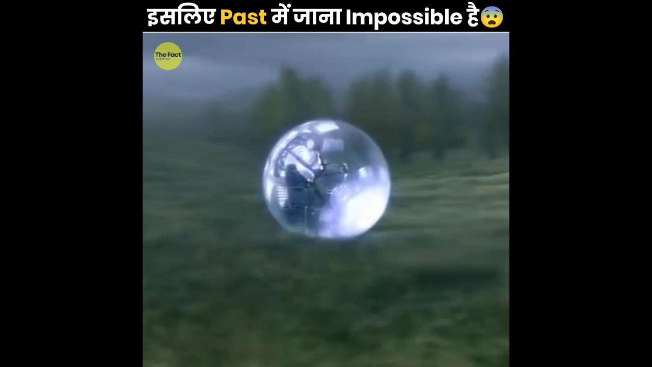इसलिए Past में Time Travel करना नामुमकिन है 😨 | The Grandfather Paradox | The Fact | #shorts