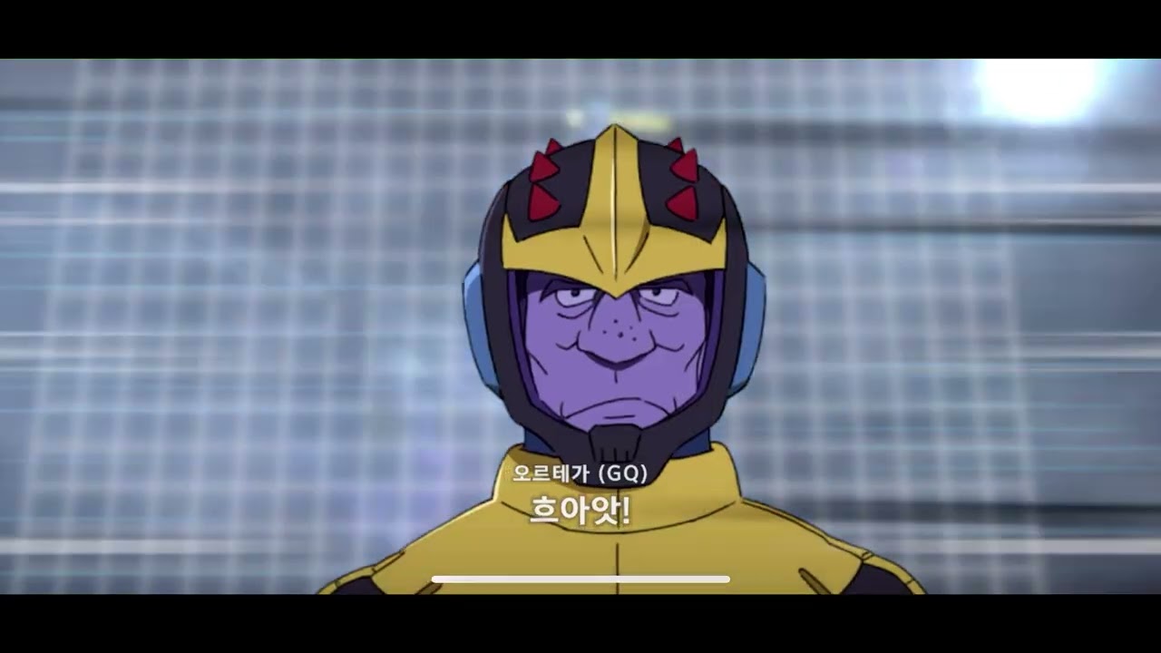 익스1 올배포 공략1