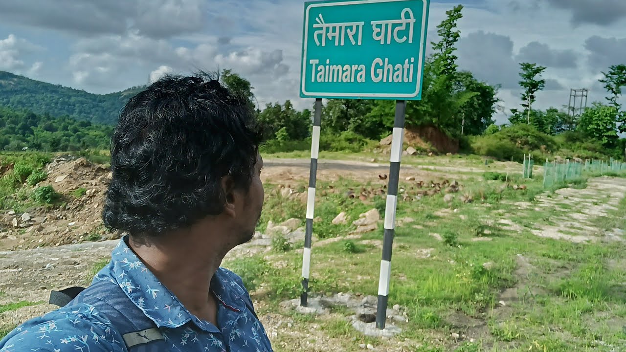 Taimara ghati 
