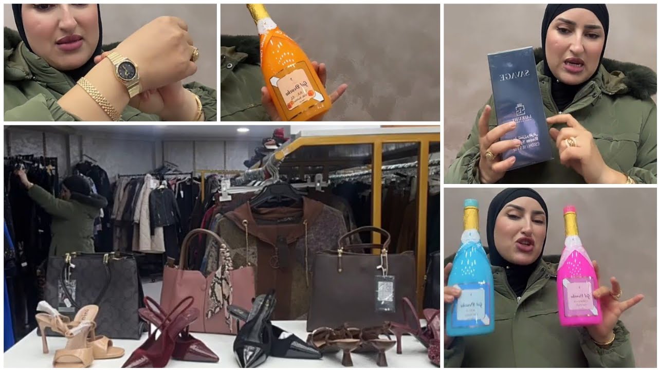 لايف فاطمة ستايل📢📢 الحاضر يعلم الغايب صولد ديال هبال لمشرى يتنزه