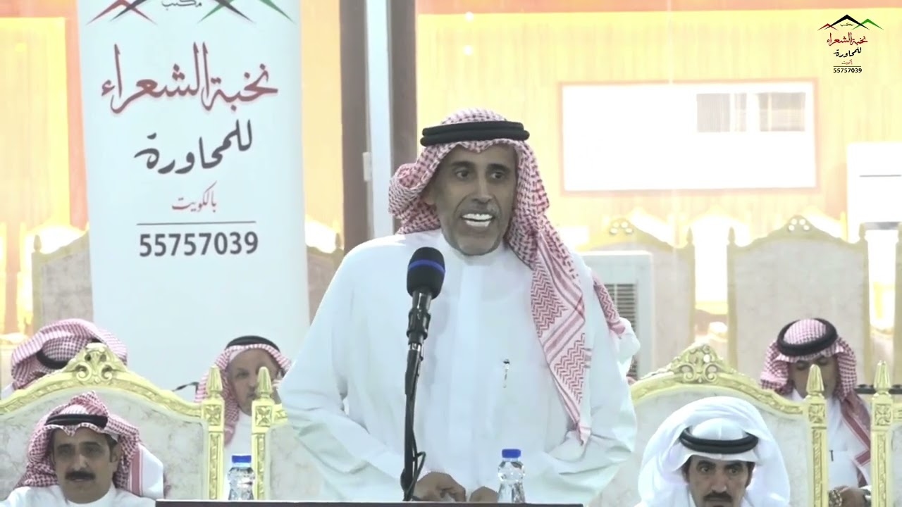 محمد بن مشيط و سعود الزعبي- بن مشيط يابن مدلاج قابلني ودرج خطوتك بالهون٤ / ١١ / ٢٠٢٢
