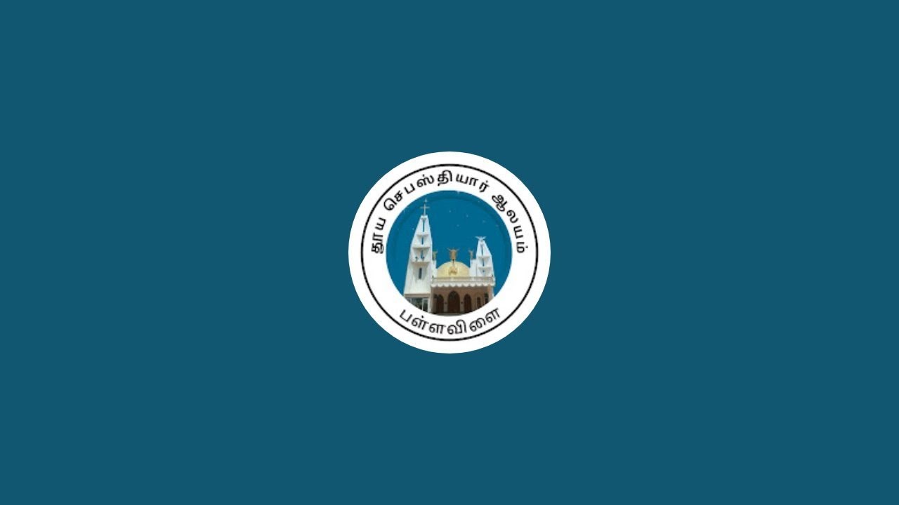 Pallavilai St.Sebastian Church is live