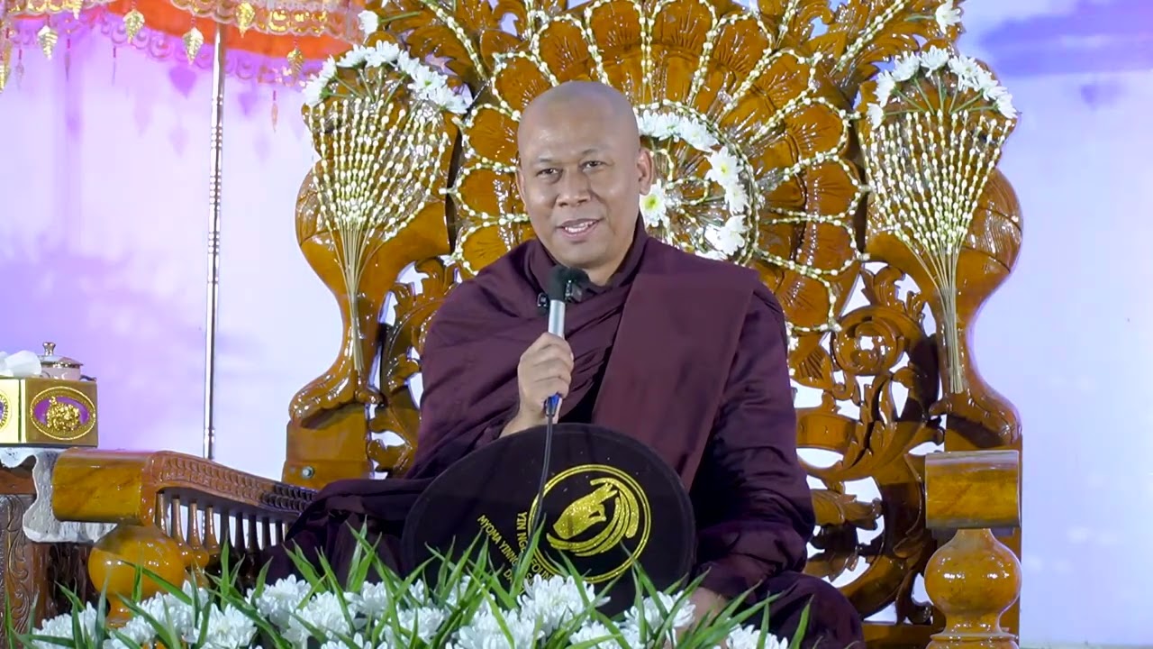 ၂၀၂၆ အဝေးရောက်မြန်မာများအတွက်နှစ်သစ် ဓမ္မလက်ဆောင်