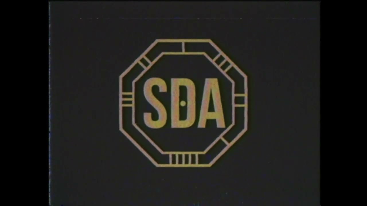SDA - свяжитесь с нами