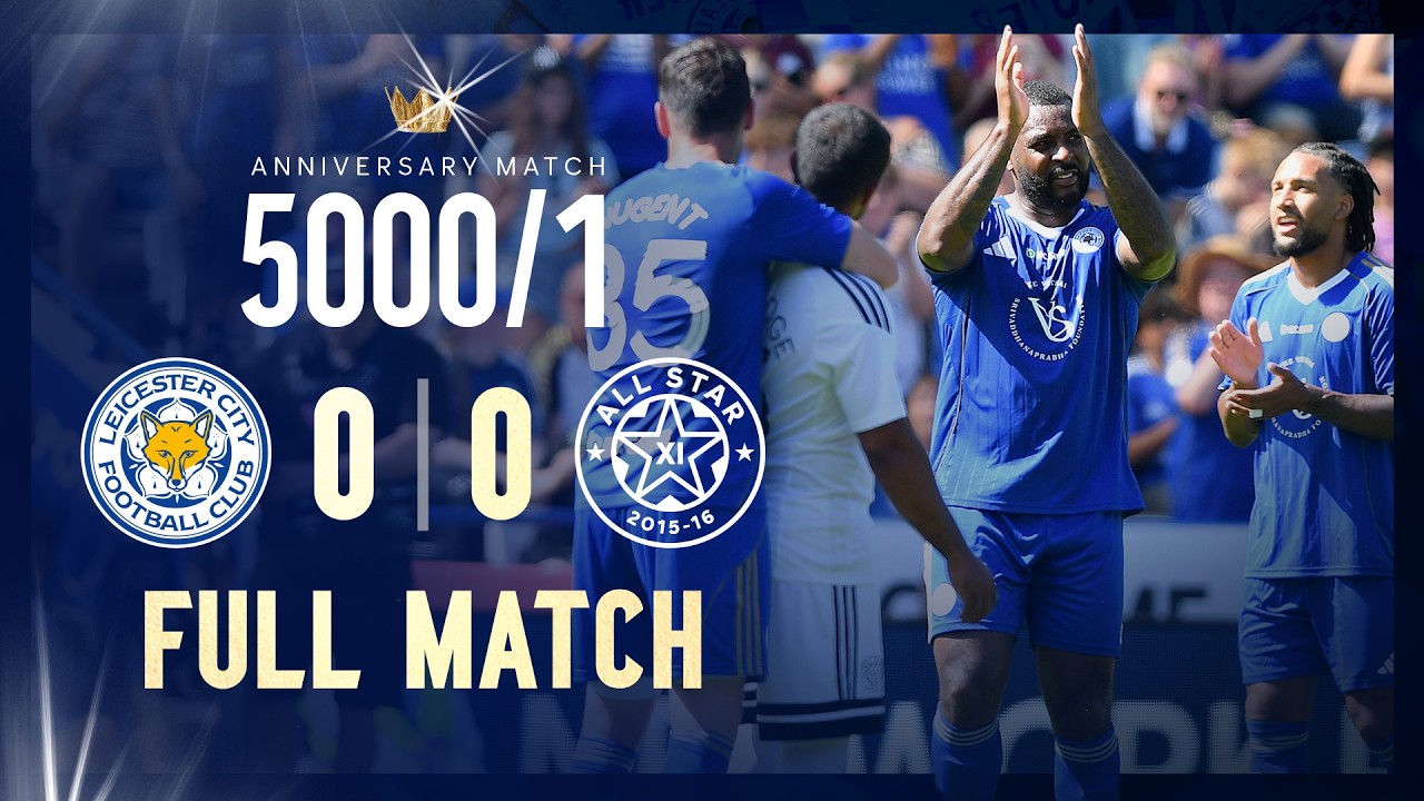 5000/1 ANNIVERSARY FULL MATCH! 🏆 | Leicester City Legends Win 4-2 On Penalties