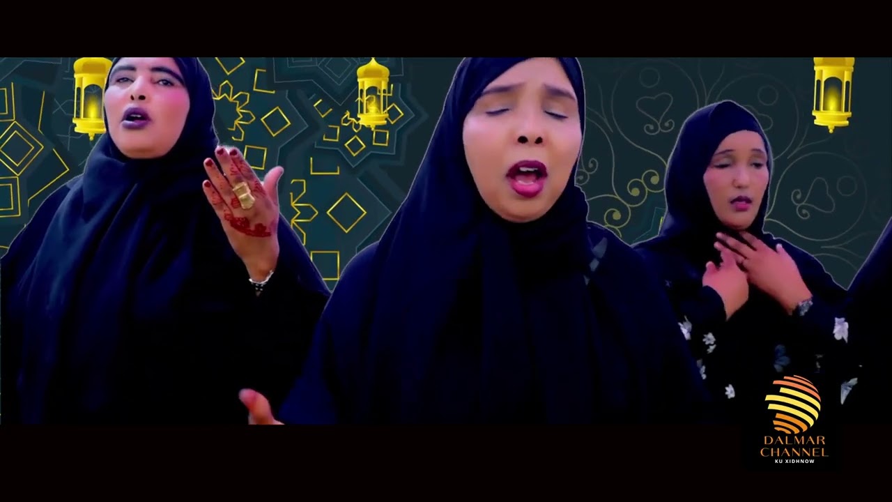 Qasiido | Nabi Amaan | Sahra Ilays, Saado Qaran, Faysa Gaashaan & Raxma Dagan