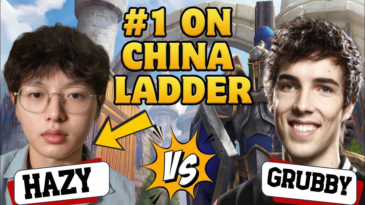 Grubby против игрока 1-го ранга из Китая, Hazy! Новая восходящая звезда Warcraft 3.