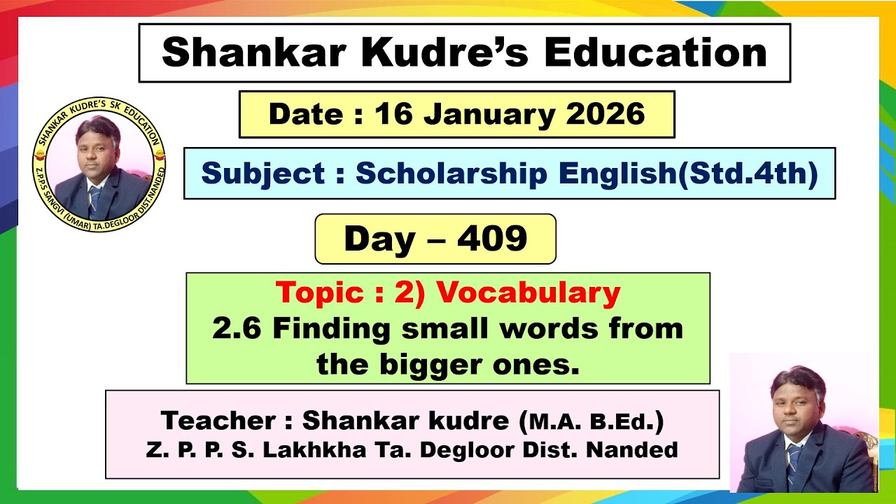 SHANKAR KUDRE'S ONLINE ENGLISH EDUCATION (LIVE) DAY- 409