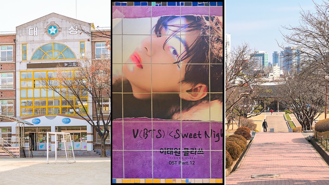 BTS V Taehyung's Neighborhood and the Kindergarten, School In Daegu 방탄소년단 뷔 태형